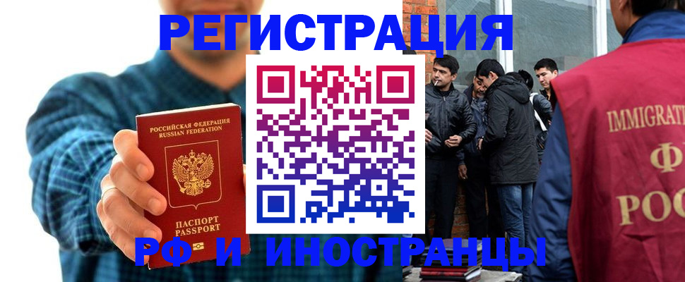 пропишу в квартире в Волосово